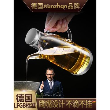 德國kunzhan 油壺醬油瓶廚房家用玻璃防漏廚房用品裝醋調料罐歐式