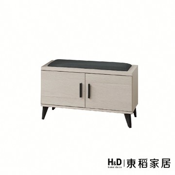 【東稻家居】淺木雙色座鞋櫃2尺【TKHT-07128】