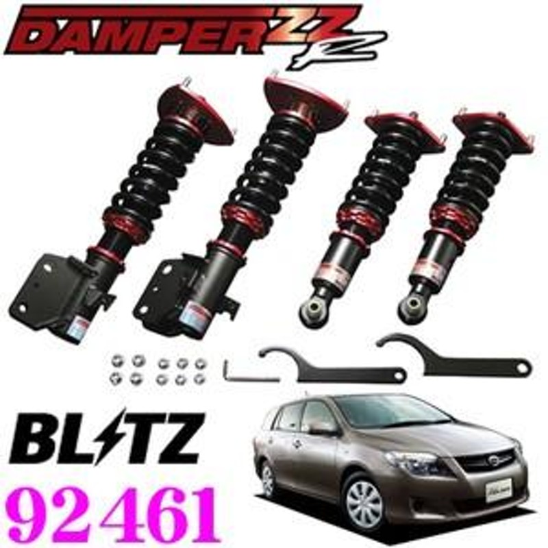 DAMPER ZZR GRS202  クラウン　トヨタ　サスペンション