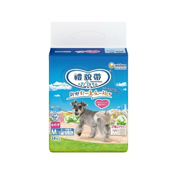 Unicharm 日本嬌聯寵物禮貌帶-女用(M)34入(小~中型犬)
