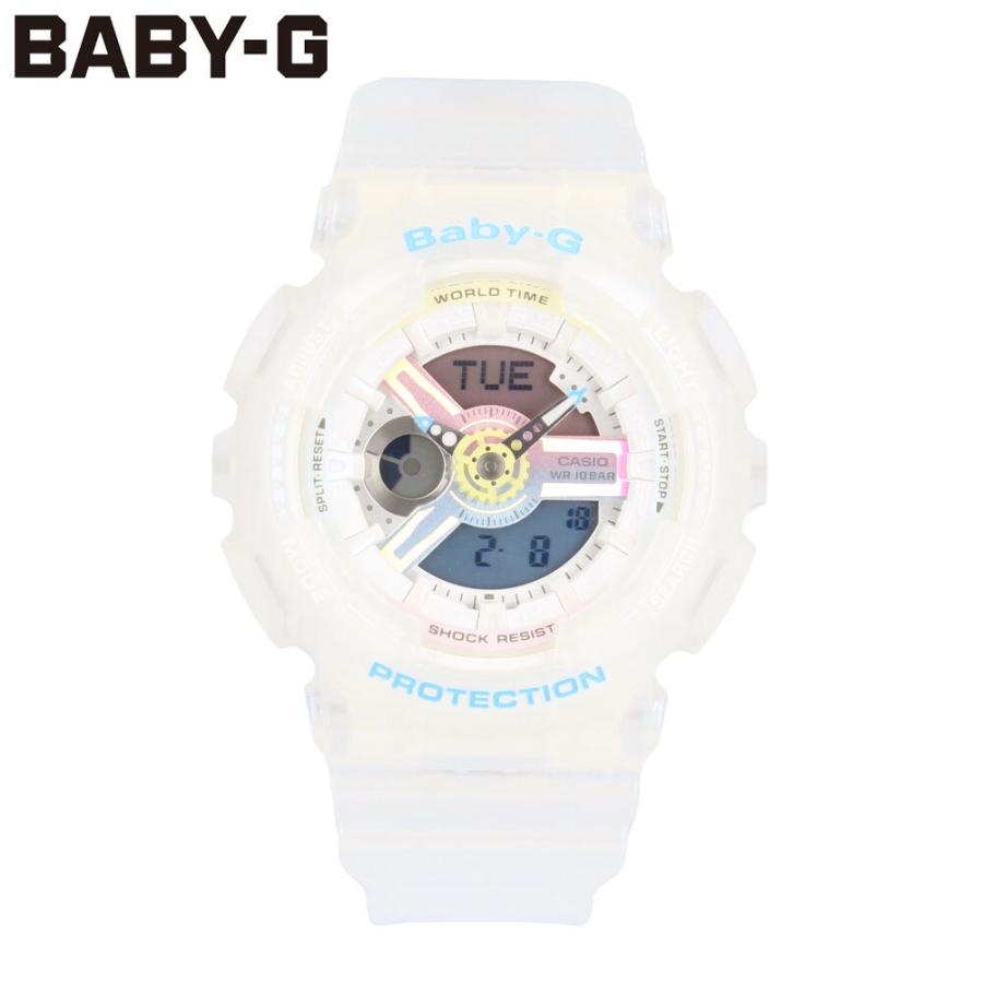 BABY-G デジタル腕時計 ホワイト Baby-G - CASIO Baby-G ベビージー 腕時計 デジタル ホワイト