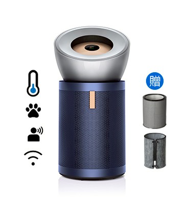 Dyson Purifier Big+Quiet Formaldehyde 強效極靜甲醛偵測空氣清淨機 BP03 (亮銀色及普魯士藍)舊換新優惠