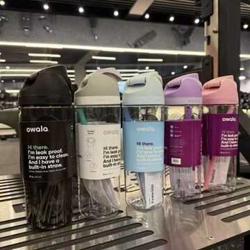 ✨動感 優選✨新款OwalaTritan食品級塑料杯時尚簡約便攜爆款夏天水杯