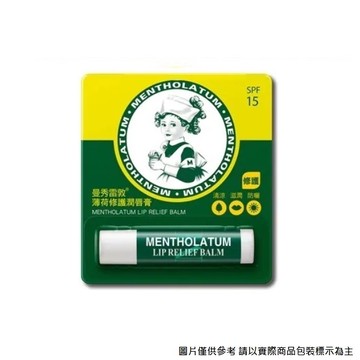 曼秀雷敦 護唇膏 (單條)【杏一】