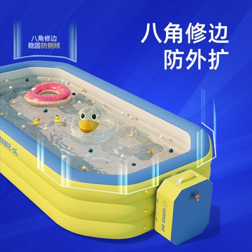 ??快速出貨?? 公司貨 充氣泳池兒童家用可折疊游泳池成人家庭戶外水池嬰幼兒室內戲水池