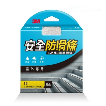 3M 安全防滑條 室外專用  1盒  2.54CMx4.57M  黑色