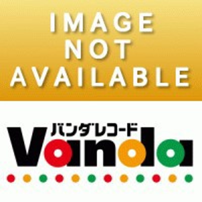 CD/西郷輝彦/西郷輝彦 デラックス スター☆コレクション (13CD+DVD ...