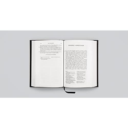 Holy Bible: The Greek New Testament, Reader's Edition