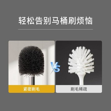 🛒臺灣24h🌳清潔馬桶刷家用衛生間洗廁所刷無死角帶底座長柄套裝浴室疏通神器