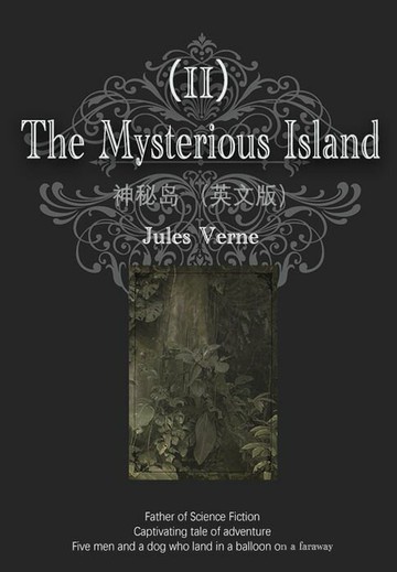 【電子書】The Mysterious Island 神秘岛（II）（英文版）