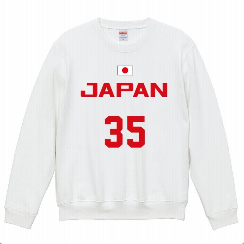 2025ver. バスケ日本代表JAPANユニフォーム風応援スウェット