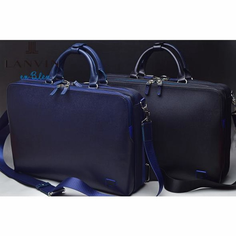 ランバンオンブルー LANVIN en Bleu イケテイ ホームズ A43WAY ランバンオンブルー LANVIN en Bleu イケテイ ホームズ A43WAY