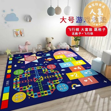 遊戲地毯 爬行墊 地毯 飛行棋地毯幼稚園卡通益智親子跳房子游戲墊兒童爬行地墊爬爬墊