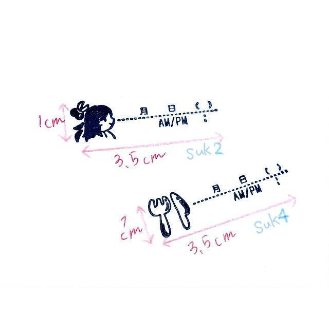 スケジュールスタンプ　時間記録　時計　手帳　日記帳　ダイアリー　バレットジャーナル　自作手帳