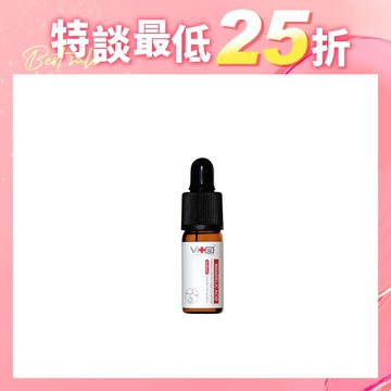 【品牌盤點特賣】薇佳｜蜜花酸晶煥膚美白精萃10ml