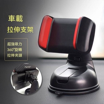 【可打統編】耐高溫儀表臺中控臺手機支架 出風口桌面多功能車載式手機導航支架 DFGR