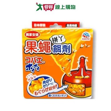 興家安速果蠅餌劑38g【愛買】