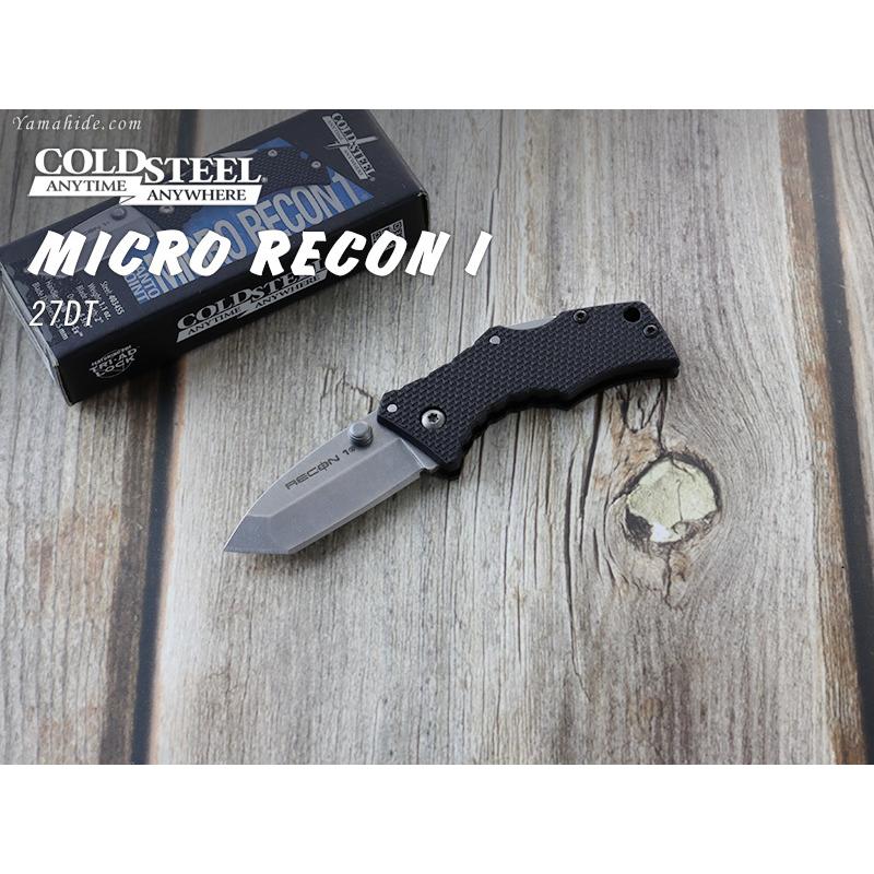 コールドスチール 27DT マイクロリーコン1 Tポイント 折り畳みナイフ ミニナイフ COLD STEEL Micro Recon Tanto Point