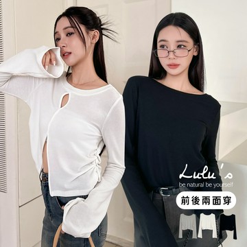 百元特賣/慵懶感喇叭袖前後兩穿上衣３色【A01250850】