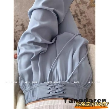 【這款顯瘦系列】150公斤大尺碼藍色西裝褲女高級感垂墜感高腰冰絲直筒拖地寬褲春秋夏 VK3