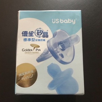 優生 微笑新升級 矽晶安撫奶嘴 雙扁型 微笑新升級 馬卡龍奶嘴 S初生/L較大 雙扁