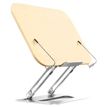 BON R06 雙支點原木鋁合金折疊閱讀支架  原木黃色  1個