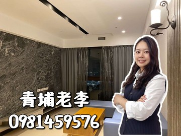 過嶺近好市多✨低總價高樓三房+平面車位｜桃園市新屋區高洲一街