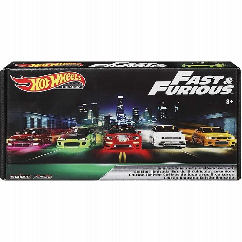 ホットウィール ワイルドスピード プレミアムボックスセット ワイルド