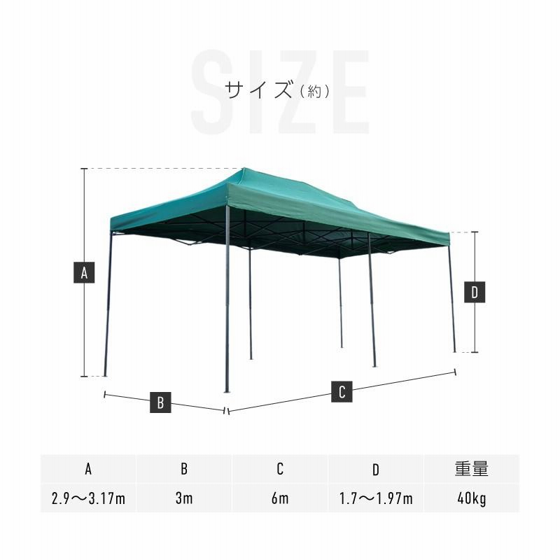 絶賛品 より耐久性 ワンタッチ 大型 頑丈フレーム 大型テント 日除け 防風 防雨 アウトドア イベントテント タープテント 3週幕付く -  キャンプ、 アウトドア用品 - テント、タープ