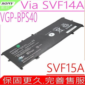 SONY 電池 索尼 VGP-BPS40 SVF14A SVF15A SVF15N28PXB SVF14N SVF14NA1UL SVF15N14CXB SVF15N17CXB SVF14N11