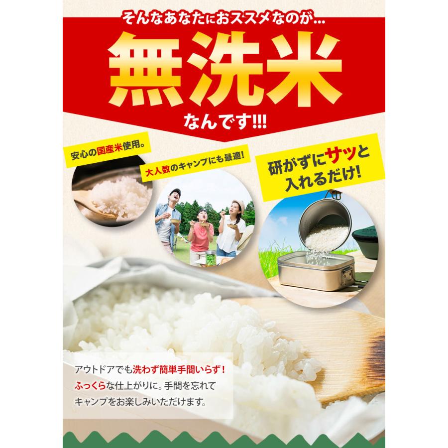 米 10kg 送料無料 無洗米 5kg ×2袋 お米 国産 白米 令和4年産 ブランド米 6割使用 ふるさと無洗米 熊本 7-14営業以内発送予定(土日祝除)