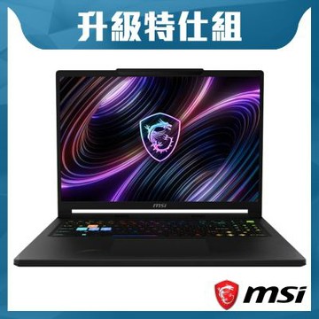 MSI微星 Raider 16 HX B2WI-025TW 16吋電競特仕筆電(Ultra 9 275HX /16G+16G/1TB+512G SSD/RTX 5080-16G/Win11)