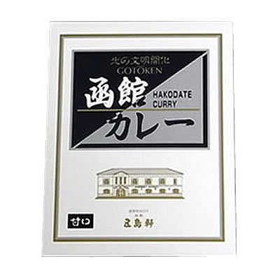 五島軒函館カレー甘口 業務用 12個入