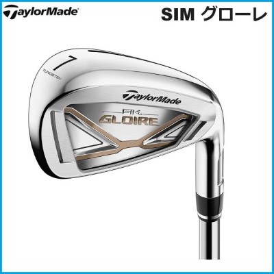 テーラーメイド SIM アイアンセット GLOIRE SIM GLOIRE 5S フレックス