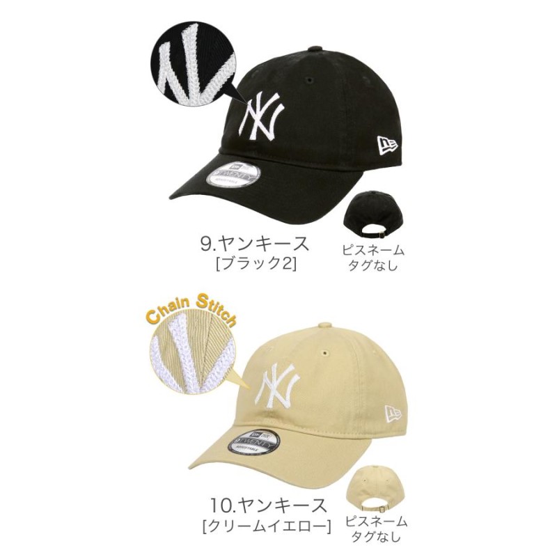 ニューエラ キャップ NewEra ニューヨーク・ヤンキース ドジャース