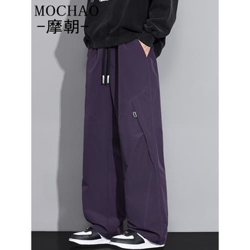 摩朝潮牌大碼休閑直筒褲男秋冬新款加肥加大胖子寬松運動闊腿長褲