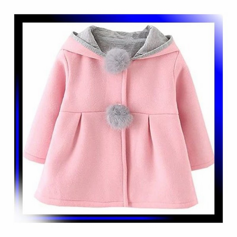 ピンク ベビーキッズ 綿 赤ちゃんジャケット 通販 Lineポイント最大get Lineショッピング