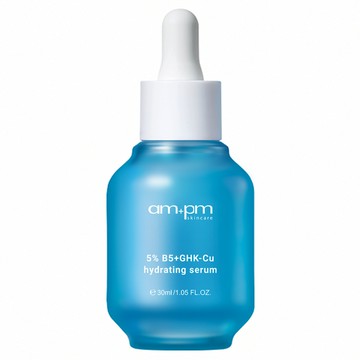 NARUKO 牛爾 am pm 5% B5藍銅舒緩保濕精華  30ml  1個