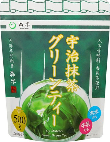 Uji Matcha Green Tea (500g)