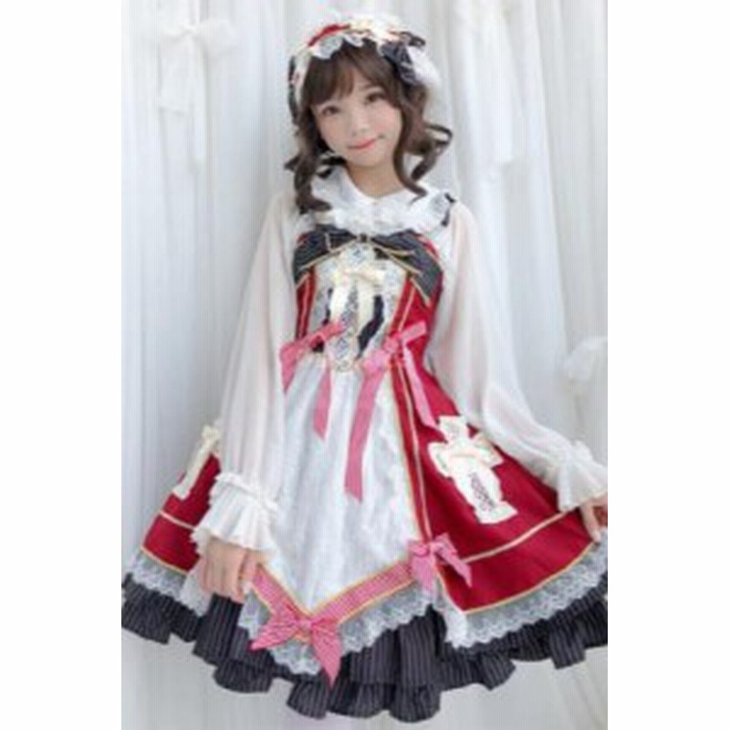 夏 ゴスロリワンピース ドレス ロリィタ Op長袖膝丈 Lolita ロリータ コスプレ エプロン 日常洋服リボン可愛い かわいい 日系 通販 Lineポイント最大1 0 Get Lineショッピング