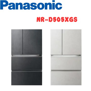 【Panasonic 國際牌】NR-D505XGS  500公升  一級能效四門變頻電冰箱