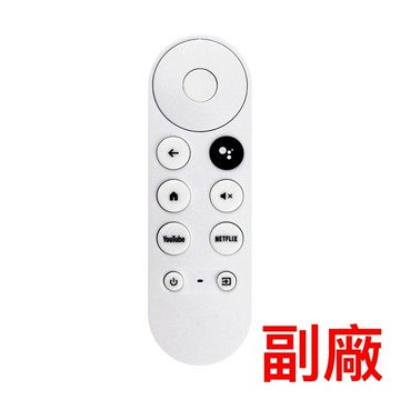 Chromecast with google TV 四代 副廠 遙控器