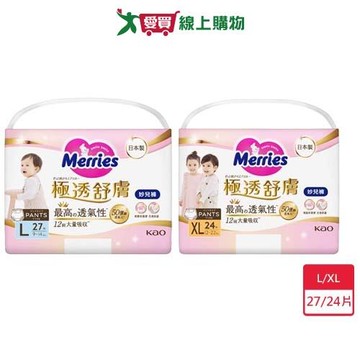 妙而舒極透舒膚妙兒褲(L/XL)【愛買】