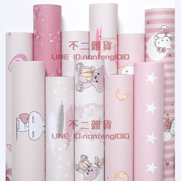 寢室墻紙自粘家用臥室溫馨粉色女孩房間大學生宿舍防水防潮壁紙【不二雜貨】