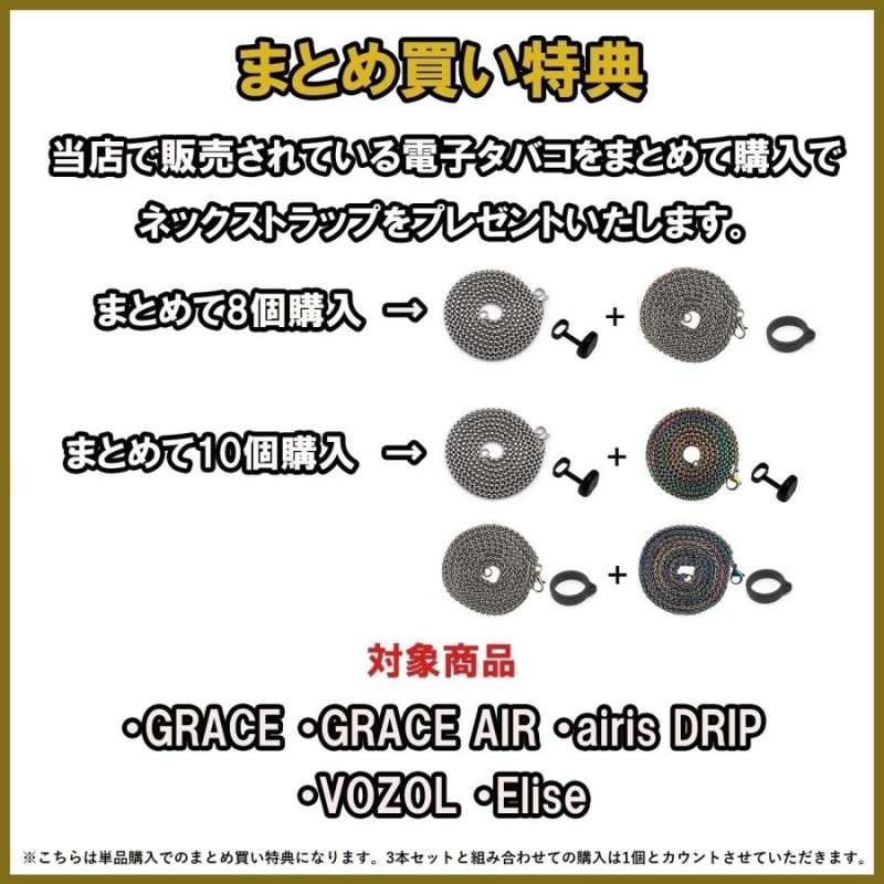 2022正規激安】 電子タバコ 禁煙グッズ シーシャ 2000回吸引 ミント