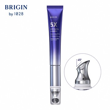 【女神在線好評】BRIGIN by 1028 超導儀微震抗皺緊緻A醇精華20ml（抗皺藍熨斗）