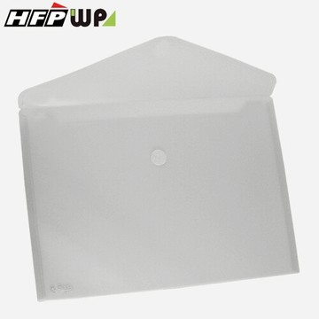 【史代新文具】HFPWP G901 267X335mm A4 橫式黏扣公文袋 (1包10個)