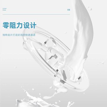 省力手動打奶泡器拿o鐵咖啡奶泡壺奶泡機牛奶打發器打奶泡拉花杯