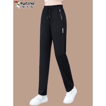 啄木鳥速干休閑運動褲女夏季2025新款時尚高腰顯瘦直筒褲薄款褲子