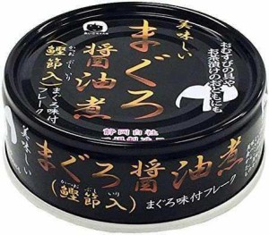 伊藤食品 美味しいまぐろ醤油煮 鰹節入 70g×24缶